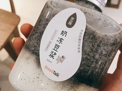 -BreadTalk面包新语(龙之梦购物中心莘庄店)