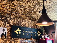 -星平鸡饭·粤菜小炒(印象城旗舰店)