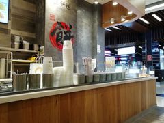 -煎饼道·新鲜现做(来福士店)