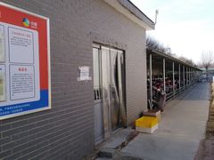 -中粮丰通（北京)食品有限公司