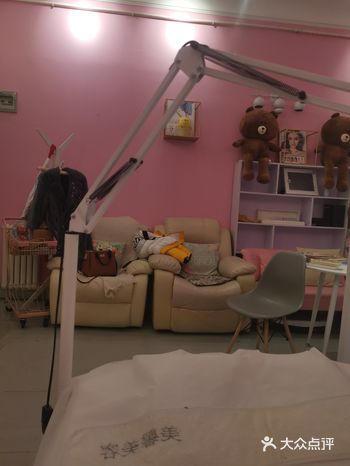 这是去美馨美容的第三次了