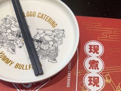 -臻享無招牌芝士烤蛙(台山昌大昌店)
