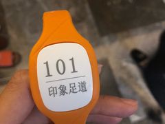 -SPA·印象足道养生(大运河度假区四望亭店)