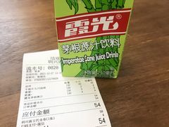 -圳兴面王·拌川·特色炒面(南山保利剧院店)