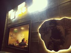 -川成串·自助串串香火锅(朝阳店)