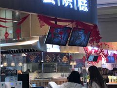 门面-旦3蛋烘糕(大悦城店)