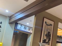 -桥头堡·坤德餐厅(滨江道店)