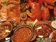 -马头巷·食景园(苏州总店)