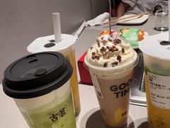 -海底捞火锅(5050购物中心店)