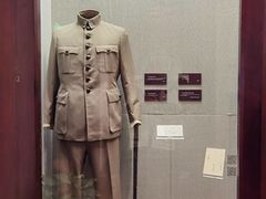 -上海孙中山故居纪念馆