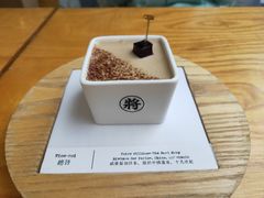 -TIENSTIENS将将(三里屯店)