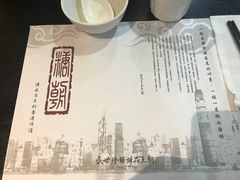 -糖朝(尖沙咀店)