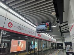 -临平南高铁站(地铁站)