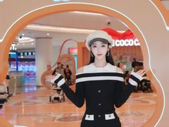-深圳龙华星河COCO City(民治店)