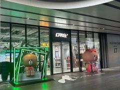 -幻物社(万象天地店)