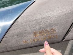 -星光大道