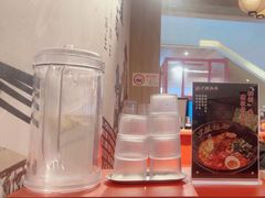 -寸屋拉面(凯德晶萃店)