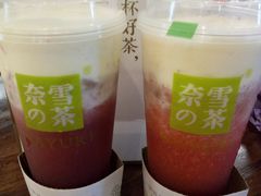 -奈雪的茶(湖滨银泰in77C区PRO店)