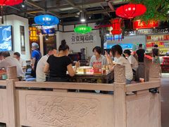 -矮板凳老火锅(宽窄巷子店)