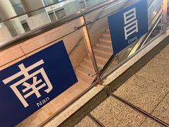 -南昌西站