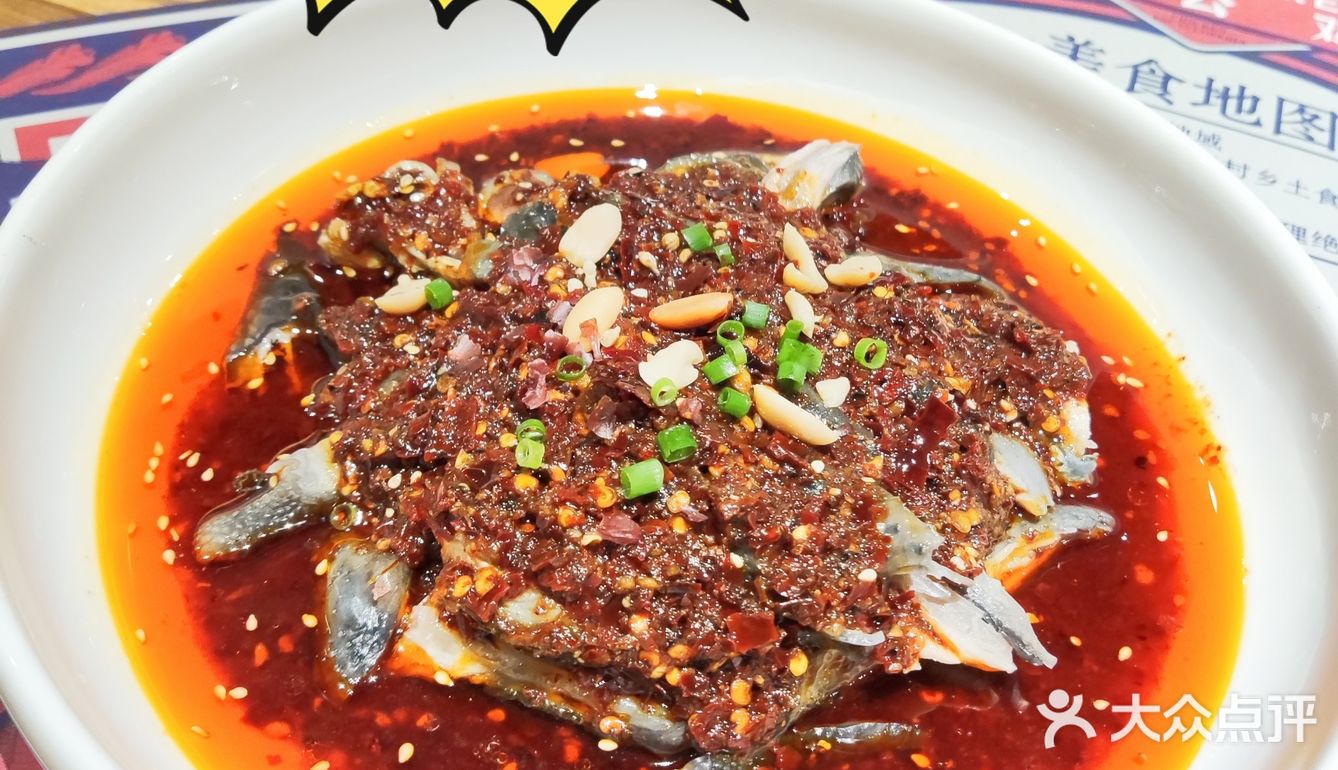 今日份恰饭