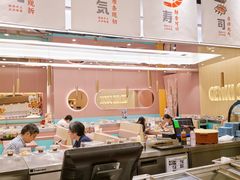 -元气寿司(环球港店)