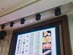 -春满园·早茶·粤菜·宴会(前海店)