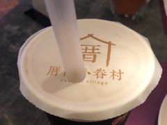 -厝内小眷村(西单大悦城店)