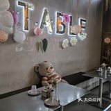 宝藏韩式料理小馆