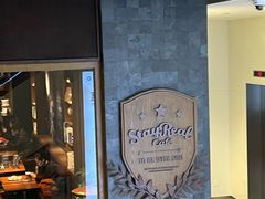 -StayReal Cafe(长宁来福士广场东八区店)
