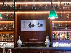 -纽扣NEWKO