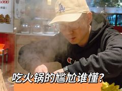 -博爱眼科体检中心·近视摘镜·医学验光配镜