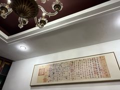-贵州人家·酸汤火锅·20年老字号