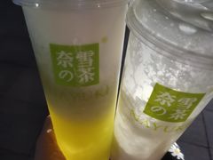 -奈雪的茶(南山大冲一期店)