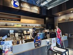 -瑞幸咖啡(石榴中心店)