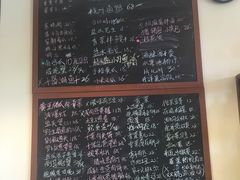 -虎哥私房菜(馒头山店)