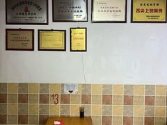 -金泰缘排骨馆(遵化路店)