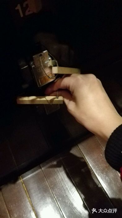 甘太郎(秋叶原店)图片