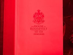 -罗斯福色戒酒吧(外滩店)