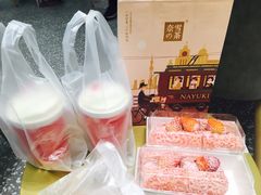 -奈雪的茶(市百一店)