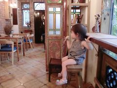 -西关84·History·Art·Cafe