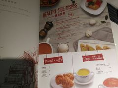 -斗牛士牛排餐厅(嘉里汇店)