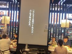 -川锅一号火锅(铜山万达店)