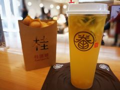 -眷茶(大卫城10楼店)