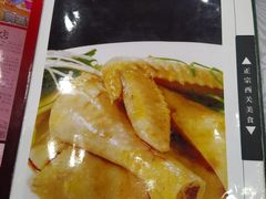 -粤·向群饭店(龙津东路总店)