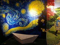 -天津梵高星空艺术馆(天河城旗舰店)
