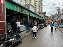 -清真·马安军辣子牛肉面