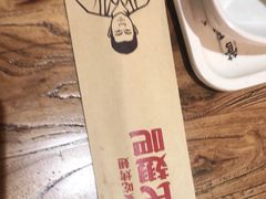 -管氏翅吧(国展店)