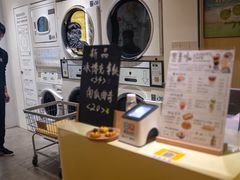 -XI·LaundryCafe 喜咖自助洗衣咖啡店
