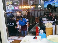 -日照大牌檔•小船海鲜(万平口店)